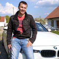 Отзыв от Артём - Виза Destination Thailand